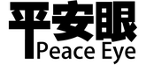 平安眼科技有限公司